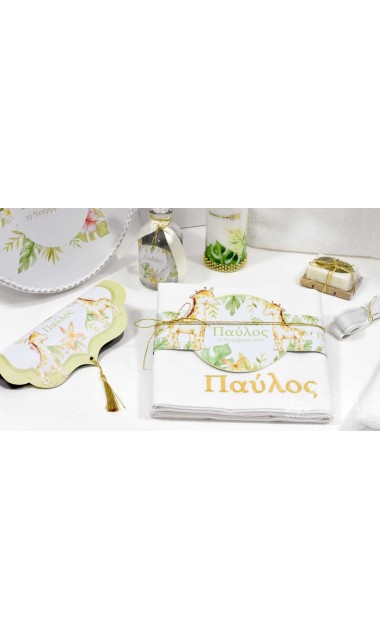 Trusou botez cu girafa si puiul ei cu frunze exotice de palmier si efecte watercolor Jungle Baby Giraffe 24